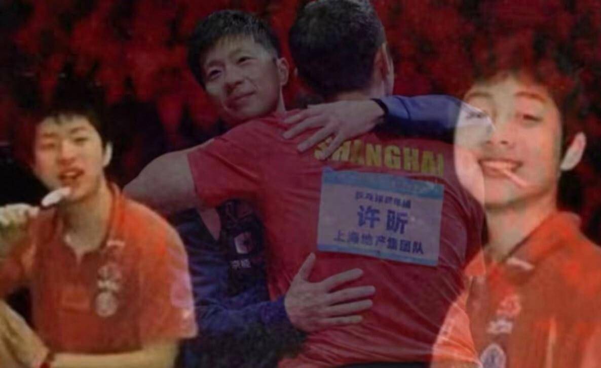 中国队碾压德国队，许昕高光表现